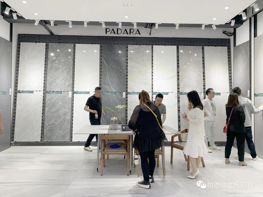  PADARA | 速来围观！这场陶博会新品...